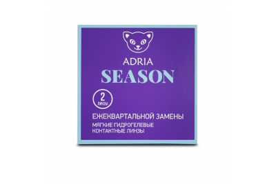 Adria Season (2 линзы)
