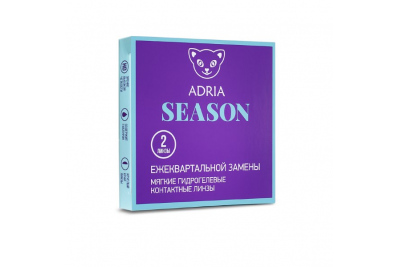 Adria Season (2 линзы)