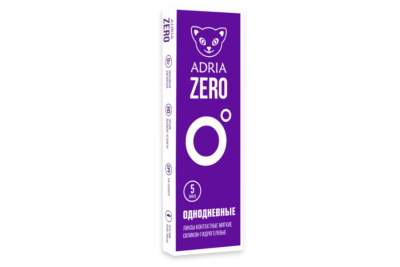 Adria Zero (5 линз)