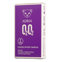 Adria O2O2 (2 линзы)