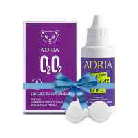 Adria O2O2 (6 линз) раствор и контейнер в подарок!