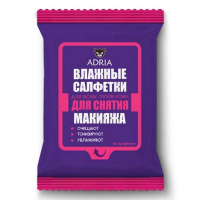 Салфетки для снятия макияжа (10 шт)