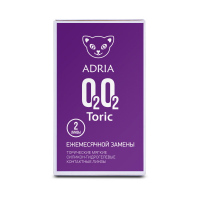 Adria О2О2 Toric (2 линзы)
