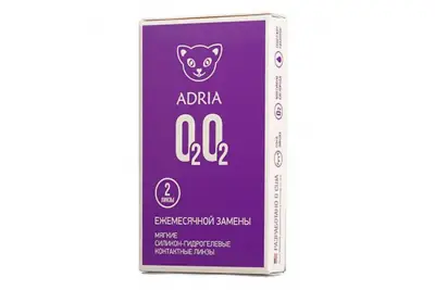 Adria O2O2 (2 линзы)
