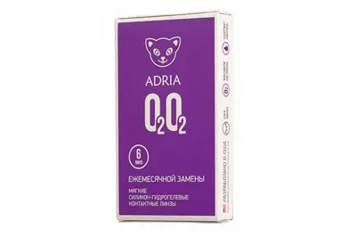 Adria O2O2 (6 линз)