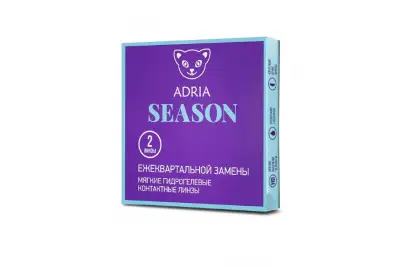 Adria Season (2 линзы)