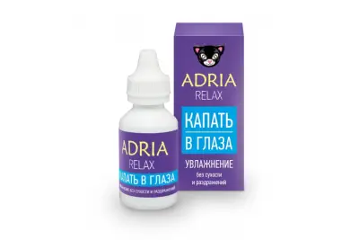 Капли Adria Relax, 10 мл