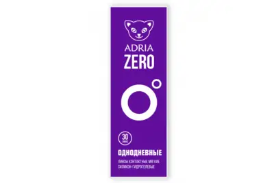 Adria Zero (30 линз)