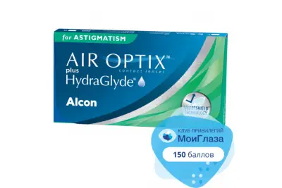 Air Optix plus HydraGlyde for Astigmatism (3 линзы)