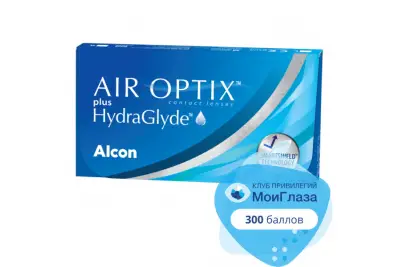 Air Optix Plus HydraGlyde (6 линз)