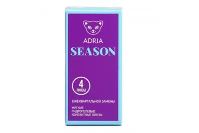 Adria Season (4 линзы)