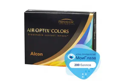 Air Optix Colors (2 линзы)