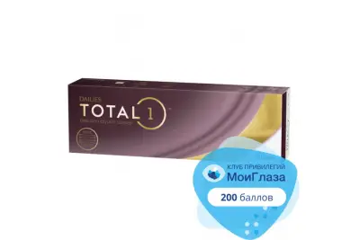 Dailies Total 1 (30 линз)