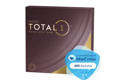 Dailies Total 1 (90 линз)