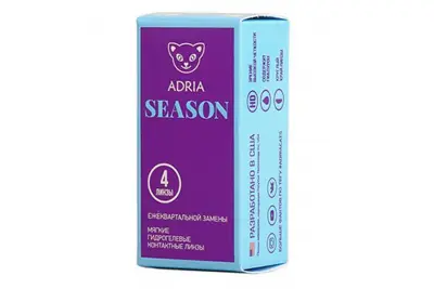 Adria Season (4 линзы)