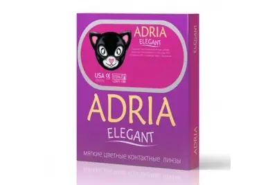Adria Elegant (2 линзы)