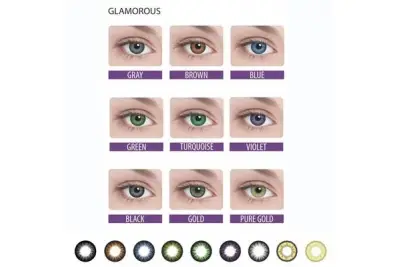 Adria Color Glamorous (2 линзы)
