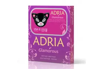 Adria Color Glamorous (2 линзы)
