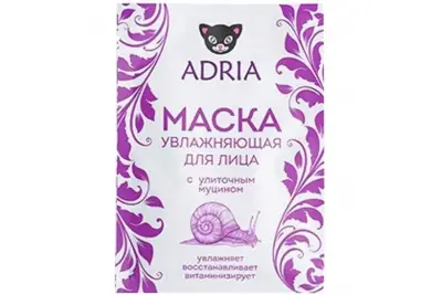 Маска для лица Adria