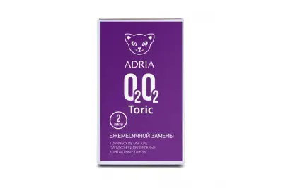 Adria О2О2 Toric (2 линзы)