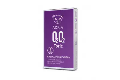 Adria О2О2 Toric (6 линз)