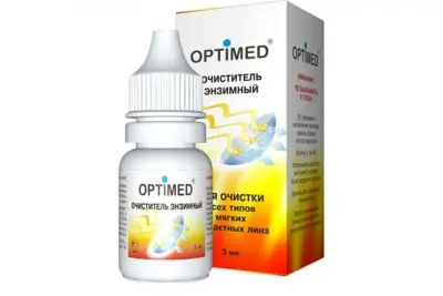 Энзимный очиститель Optimed 3 мл