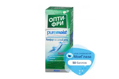 Раствор Opti-Free (Опти-Фри) Puremoist (300 мл)