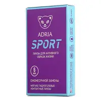 Adria Sport (6 линз)