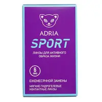 Adria Sport (6 линз)
