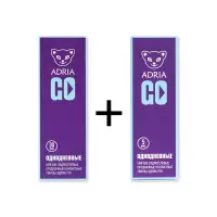 Adria Go (30 линз)