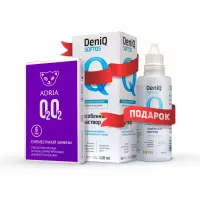 Adria O2O2 (6 линз)