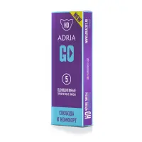 Adria Go (5 линз)