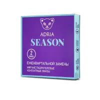 Adria Season (2 линзы)
