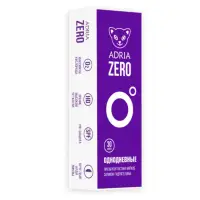 Adria Zero (30 линз)