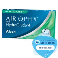 Air Optix plus HydraGlyde for Astigmatism (3 линзы)