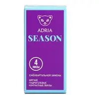 Adria Season (4 линзы)