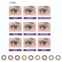 Adria Color 3 Tone (2 линзы)