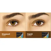 Air Optix Colors (2 линзы)