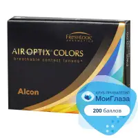 Air Optix Colors (2 линзы)