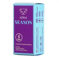 Adria Season (4 линзы)