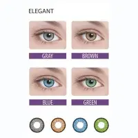 Adria Elegant (2 линзы)