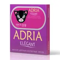 Adria Elegant (2 линзы)