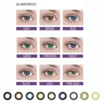 Adria Color Glamorous (2 линзы)
