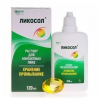 Раствор Ликосол