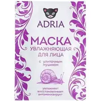 Маска для лица Adria