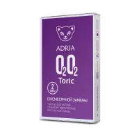 Adria О2О2 Toric (2 линзы)