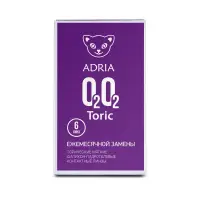Adria О2О2 Toric (6 линз)