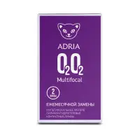 Adria О2О2 Multifocal (2 линзы)